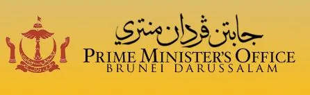 Prime Minister's Office logo